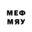 Экстази MDMA aidarovass 01