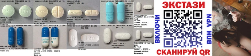 Ecstasy 99%  ОМГ ОМГ рабочий сайт  Артём 