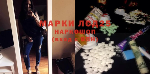 наркотики Верхний Тагил