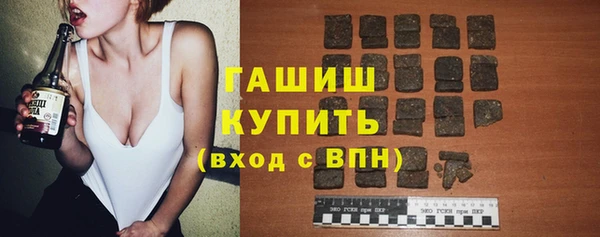 наркотики Верхний Тагил