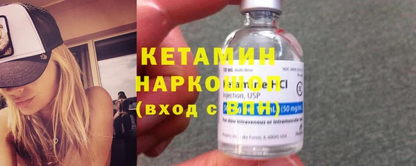 МДМА Верхнеуральск