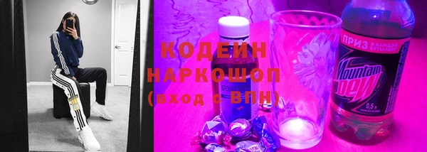 МДМА Верхнеуральск