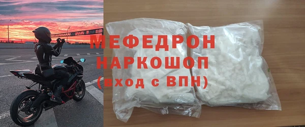 наркотики Верхний Тагил
