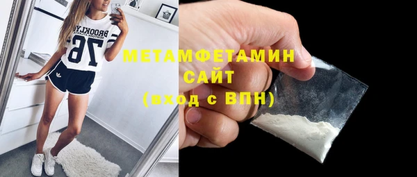mix Ростов