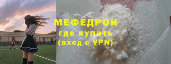 наркотики Верхний Тагил