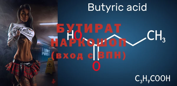 наркотики Верхний Тагил