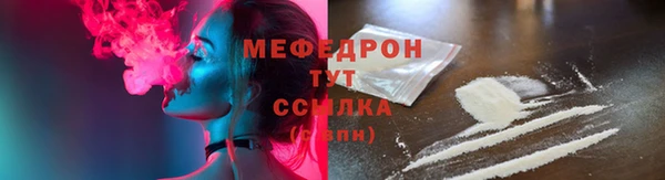 наркотики Верхний Тагил