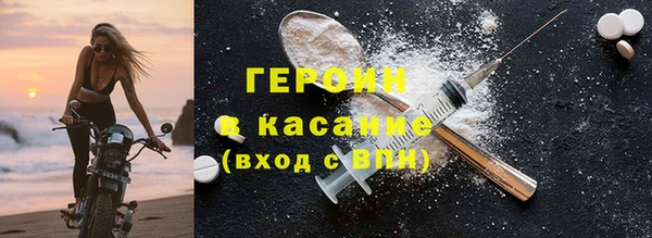 МДМА Верхнеуральск