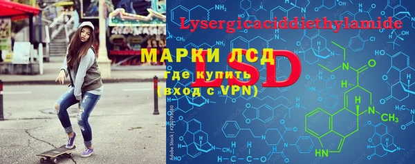 наркотики Верхний Тагил