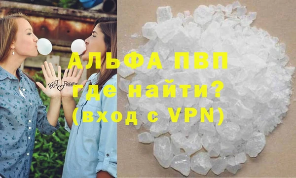 МДМА Верхнеуральск