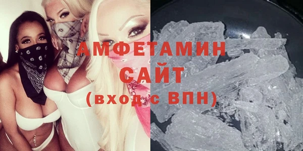 наркотики Верхний Тагил