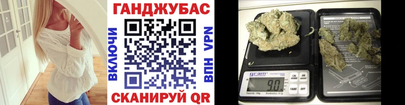 Конопля MAZAR  Артём 